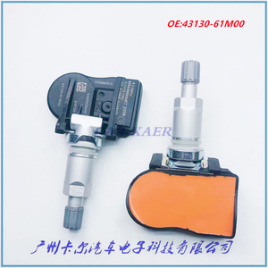 <b>Tpms</b> Sensor 43130-61M00 433MHz External For Suzuki Car - Product Image 2