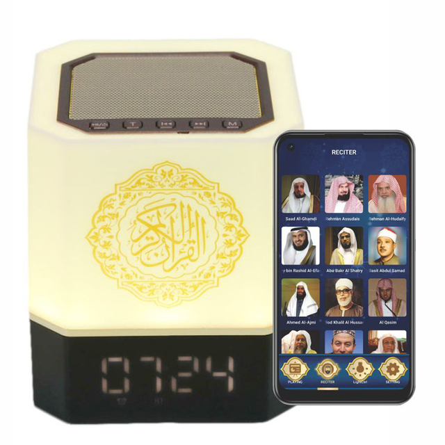 Wireless Speaker Touch Speakers Muslim Quran Player Lamp Koran Play Music With Flashing Lights Quran Cube Lamp