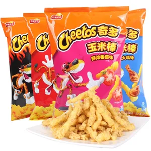 Cheetos pone semplicemente patatine di mais croccante al pomodoro aromatizzato 50g snack alimentari