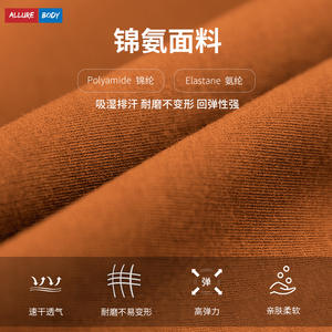 Allure Body – haut de yoga pour femmes, T-Shirt de sport respirant à manches courtes, coupe ajustée, couleur unie, pour la course à pied et le fitness - Product Image 5