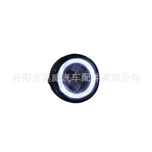 Luces Antiniebla Delanteras LED para Nissan Tiida, H7 55W 6500Lm con Lentes, Conjuntos de Luces para Conducir en Niebla - Product Image 5
