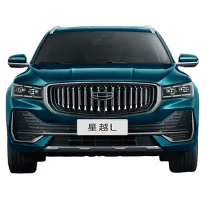New Energy Vehicle Plug in hybrid car 1.5T DHT extended range electric Car dealers Export big suv geely monjaro used car 2023