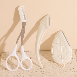 <span class=keywords><strong>YeJi</strong></span> Ensemble de tondeuse à sourcils en acier inoxydable à pointe inclinée, peigne et pince, couleur personnalisée pour les ciseaux de beauté pour femmes - Product Image 4