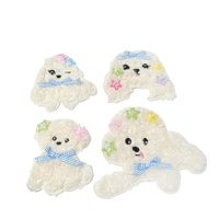Patch en chenille chien mignon, broderie ours en peluche, badge pelucheux thermocollant pour vêtements d'enfants, sacs d'école, décoration DIY