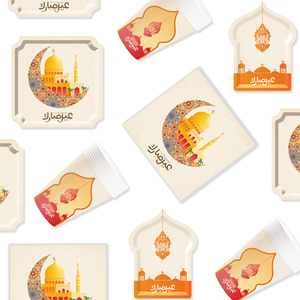 Ensemble de vaisselle DAMAI pour l'Aïd musulman, ensemble de vaisselle de table Ramadan Moon, comprenant des assiettes jetables de 9 pouces, des gobelets, des serviettes, style moderne et luxueux pour l'Aïd - Product Image 2