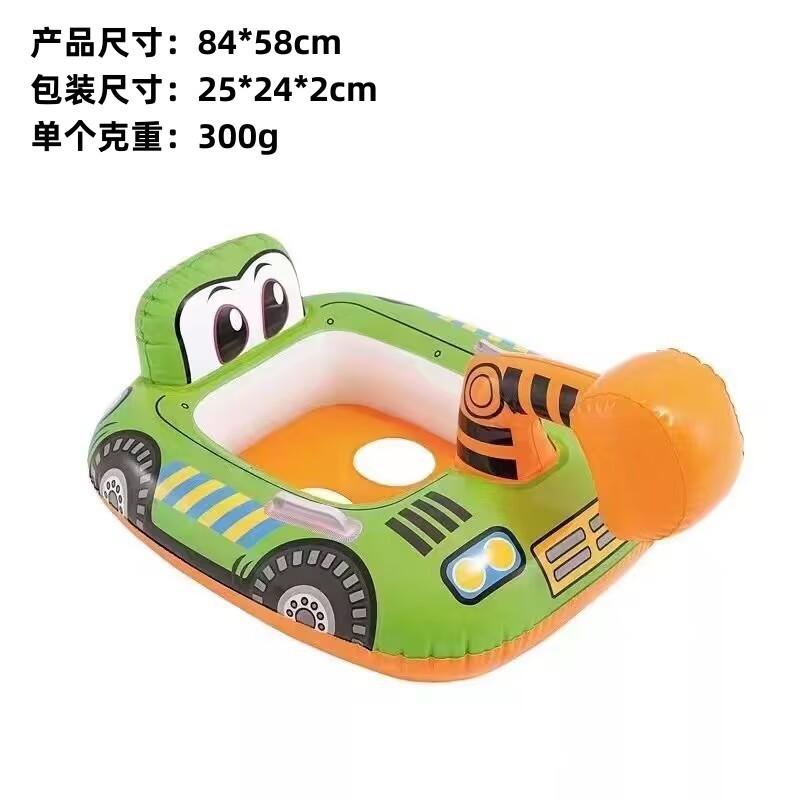 Green crane (under 30 catties)