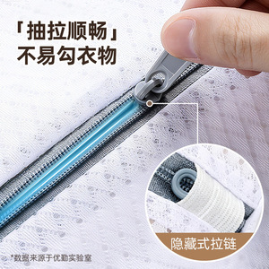 Laundry Bags Rectangle With Zipper Polyester Clothing Organizer For Bathroom Use - Product Image 4