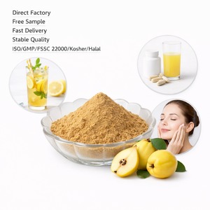 Extrait de fruit de <span class=keywords><strong>Cydonia</strong></span> Oblonga en poudre 10:1 pour complément alimentaire - Product Image 1