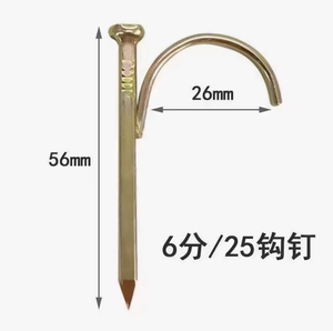 Suministro de fábrica: Gancho de sujeción para tuberías de agua <span class=keywords><strong>en</strong></span> forma de U, de acero galvanizado y zincado, para montaje <span class=keywords><strong>en</strong></span> pared - Product Image 2