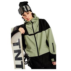 Veste de ski taille plus personnalisée OEM Veste de neige d'extérieur avec caractéristique chauffante Vêtements de ski à la mode vert clair - Product Image 1