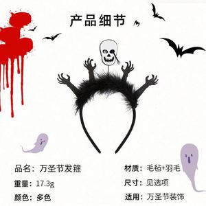 Nuevo Set de Globos de Látex y Foil de Halloween de 12 Pulgadas para Decoración de Fiestas, Accesorios para Fotos, con Diseños de Gato, Calabaza, Cabeza de Murciélago, Navidad y Pascua - Product Image 3