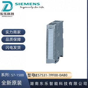 Módulo de Entrada Analógica Siemens 6ES7531-7PF00-0AB0, Componente PLC IO, Pieza de Automatización Industrial - Product Image 5