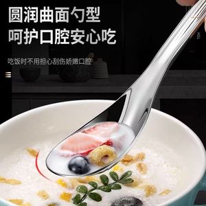 Stainless Steel Ingot Spoon Small Tapered Type Gloss Finish Baby Food Spoon For 1-2 Years Kids Feeding - Product Image 2