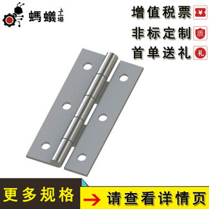 Misumi Stainless Steel Butterfly <b>Hinges</b> <b>180</b> <b>Degree</b> Full Surface Industrial Type B 316 Material Antirust Furniture <b>Hinges</b> - Product Image 5