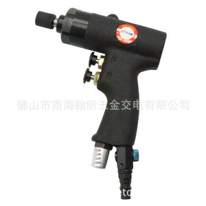 5HEA M2-M4 1-10Nm - Product Image 1