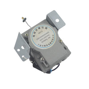 Unité de traction du moteur de vidange de machine à laver série QdYZ 60N 23mm, accessoire électrique compact intégré - Product Image 2