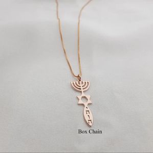 Collana Messiah Yeshua lucida stella di David Menorah ciondolo di pesce gioielli ebraici - Product Image 3