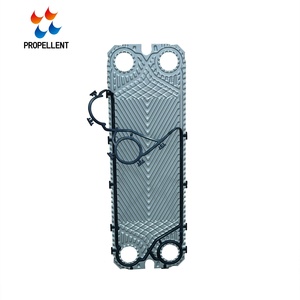 Plaque et joint de refroidisseur d'eau douce central GEA VT20-<span class=keywords><strong>CDS</strong></span> pour échangeur de chaleur - Product Image 2