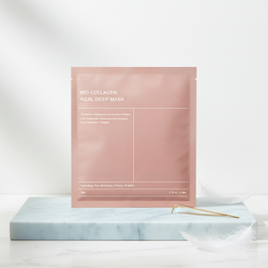 Mascarilla antienvejecimiento orgánica y vegana, blanqueamiento de ácido hialurónico con infusión de vitamina C y extracto de leche, hidratante iluminador - Product Image 2