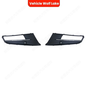 Bisel de luz antiniebla para vehículo Wolf Lake, para Volkswagen Sharan 2010-2018, cubierta de parachoques delantero ABS, lado derecho e izquierdo - Product Image 5