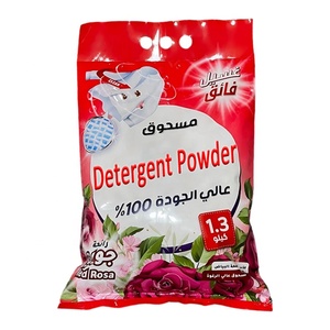 Nous sommes fabricants de lessive en poudre originale, sac de 1 kg, détergent en poudre, stock en vrac disponible pour l'expédition - Product Image 6