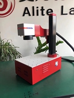 Machine de marquage laser UV au meilleur prix, tête CNC JPT, haute efficacité, haute précision pour le métal, disponible au prix d'usine