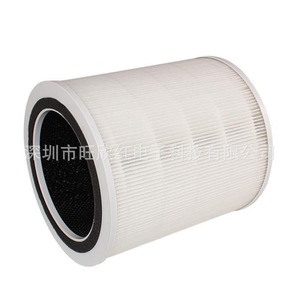 Elemento filtrante de repuesto blanco de alta eficiencia para purificador de aire Levoit Core 400S, piezas para purificador de aire - Product Image 1