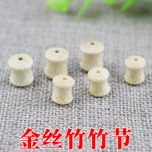 Solid <b>Bamboo</b> Joint Shaped Spacer Beads For DIY Buddhist Prayer Beads Necklace Accessories - Product Image 2
