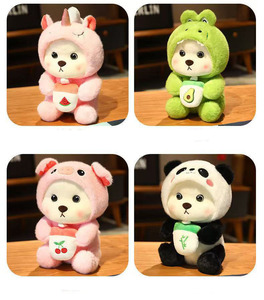 30cm Thú nhồi bông gấu với lợn ếch gấu trúc Unicorn lớp phủ ôm trà sữa tùy chỉnh đồ chơi sang trọng peluches Kawaii - Product Image 6