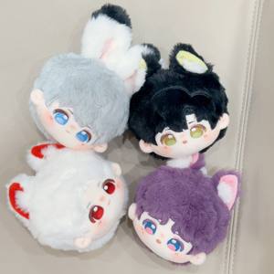 Gran Venta Muñecos de Peluche de Algodón de 10 cm Love and Deepspace Originales Shen Xinghui Li Shen Qi Yu Qin <span class=keywords><strong>Che</strong></span> Adorno para Bolso - Product Image 6