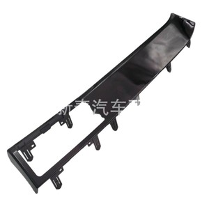 Lexus LX570 Dashboard Air Vent Trim Panel 55660-60240 <b>Engineering</b> <b>Plastics</b> 2008-2011 - Product Image 3