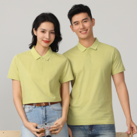 Polo personnalisé taille européenne en mélange de coton 210g, manches courtes, avec logo brodé, pour tenue de travail d'entreprise, publicité et événements culturels