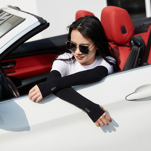 Manchons de cyclisme unisexe couleur unie anti-UV pour sports de plein air, course, randonnée, pêche, manchon rafraîchissant anti-soleil - Product Image 1