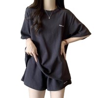 Ensemble deux pièces gaufré tendance, décontracté et sportif, à manches courtes, coupe ample au-dessus du genou, jambes larges, brodé, amincissant, pour l'été