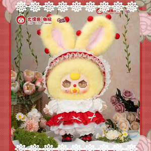 Linda mismo estilo de <span class=keywords><strong>Tiktok</strong></span> Genuine Baby Three 400% Large Lolita Dream Series Plush Blind Box Figure, lindo adorno para niñas - Product Image 2