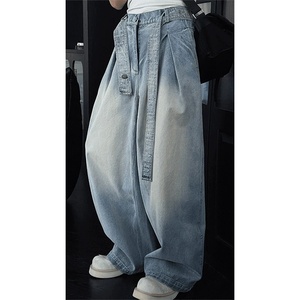 Jeans de Mezclilla Azules Vintage para Hombre, Corte Ancho, Estilo Casual - Product Image 6