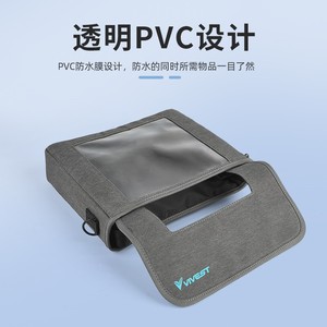 Bolsa de Transporte Universal para Desfibrilador Externo Vivesys AED X1 X3, Bolso de Mano para Kit de Primeros Auxilios AED, Personalizable - Product Image 2
