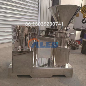 Machine à haute efficacité pour la fabrication de beurre de karité, de pâte de sésame, de sauce tomate et pimentée, de beurre de cacahuète, de pâte de haricots et de lait de soja - Product Image 5