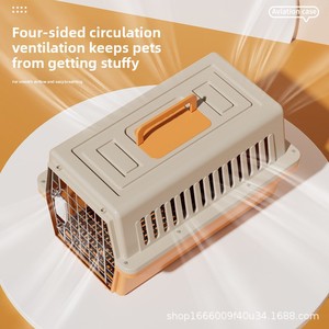 Transportín Rectangular de Plástico Portátil para Mascotas (Gatos y Perros), Aprobado por Aerolíneas, Apto para Coche, Caja de Transporte de Color Sólido - Venta al por Mayor - Product Image 2