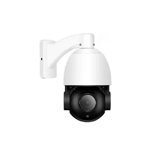 야외 6MP PTZ PoE IP 카메라 스피드 돔, 자동 추적, 인체 및 차량 감지 기능이 있는 팬 틸트 25X 광학 줌