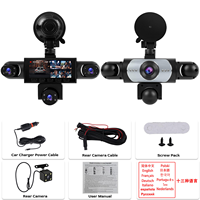 Nouvelle caméra embarquée 5 canaux 360° pour voiture, vision nocturne HD 1080P, écran 3,18 pouces, WiFi, GPS, enregistreur vidéo avec mode stationnement