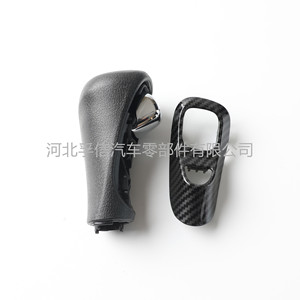 Poignée de levier de vitesse Honda Odyssey en cuir, texture carbone, design ergonomique, transmission automatique - Product Image 1