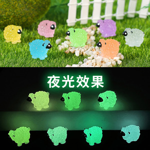 Ornements en résine de mouton qui brillent dans le noir, décoration de jardin miniature, forme animale, accessoires de bricolage pour aménagement paysager - Product Image 1