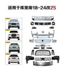 Aggiornamento 19-24 modelli per roll-Royce Cullinan a 25 modello con carrozzeria personalizzata e ruote paraurti per auto inclusi - Product Image 4