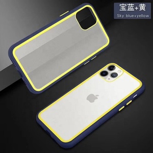 Funda Protectora de TPU+PC Estilo 2020 para iPhone 11 Pro Max - Product Image 2