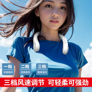 Portabilité dessin animé en plastique dessin animé mini plafond sans lame rechargeable <span class=keywords><strong>jisulife</strong></span> mini <span class=keywords><strong>portable</strong></span> suspendu <span class=keywords><strong>cou</strong></span> <span class=keywords><strong>ventilateur</strong></span> à main rechargeable - Product Image 3