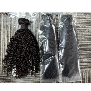 Extensiones de Cabello Humano Remy, Ondulado Profundo Negro Natural, Base de Seda 100% Virgen HD, Tamaño y Color Personalizables, Largo y Rizado - Product Image 2