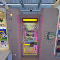 Machine à griffes d'arcade rechargeable en acier inoxydable et verre acrylique, design Ciel Coloré, avec support espagnol et jouets en peluche personnalisables