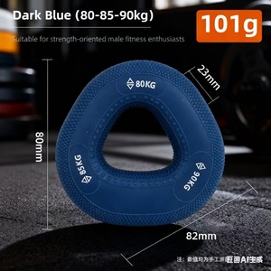 CHENGMO SPORTS New Listing 10-100KG Renforcement de la poignée de l'avant-bras, anneaux en silicone pour l'exercice des doigts pour le bureau de la salle de sport à domicile - Product Image 6