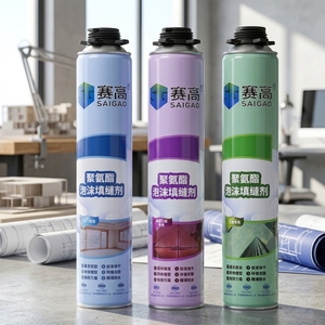 750ML High-Performance Polyurethane <strong>Foam</strong> <strong>Spray</strong> One Component Insulation and Waterproofing PU <strong>Foam</strong> <strong>Spray</strong> - Product Image 6